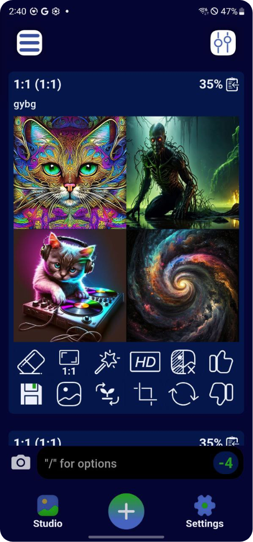 Main Menu of the mobile application imagineAI